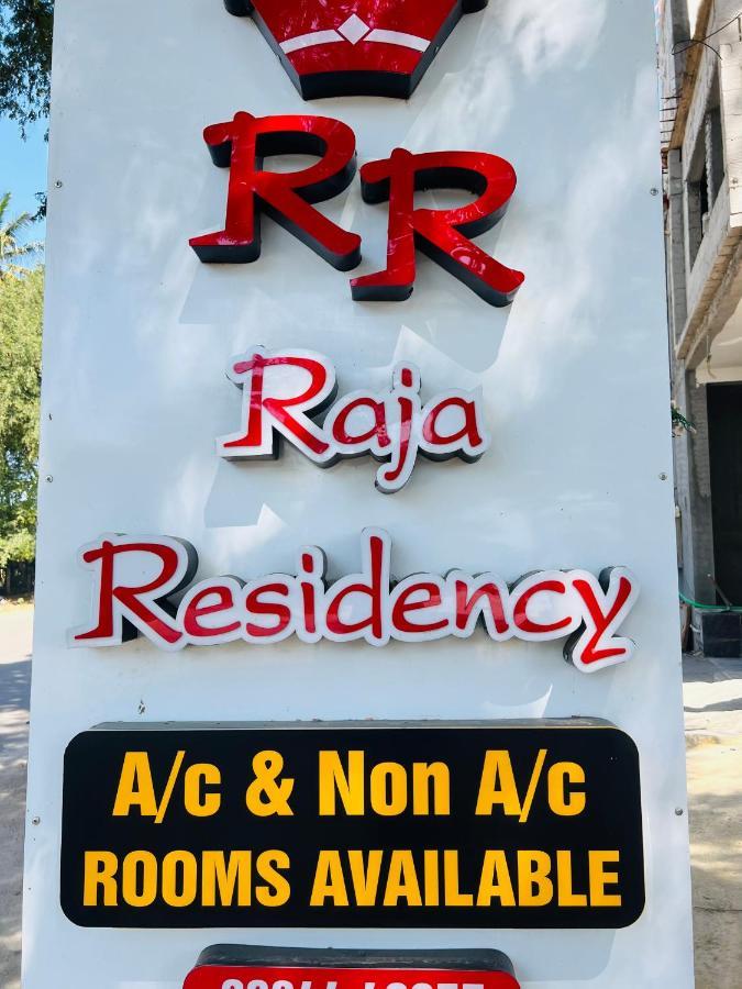 Отель Raja Residency Alandurai Экстерьер фото